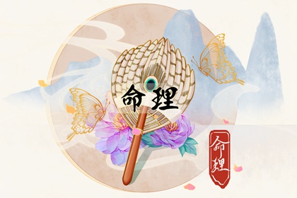 老皇历|老皇历查询|择吉皇历