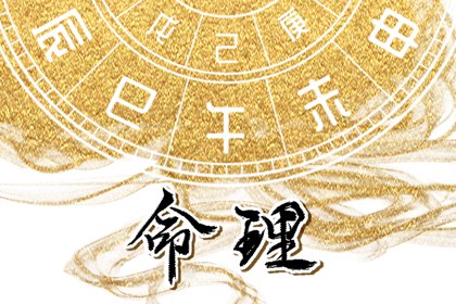 今日日历表,日历吉日,日历2025年查询