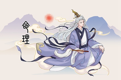 老皇历|择吉老黄历皇历|老皇历查询