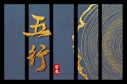 万年历黄历2025年_黄历万年历黄道吉日_中华万年历