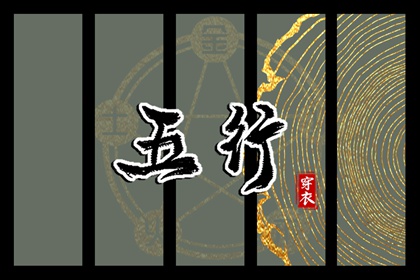 黄历查询2025,择吉老黄历,中国万年历黄道吉日,2025结婚搬家吉日