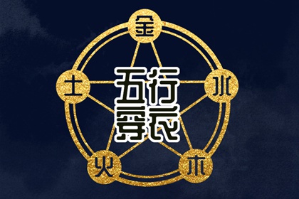 黄历查询2025,择吉老黄历,2025结婚搬家吉日,中国万年历黄道吉日