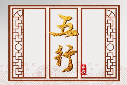 中国黄历,今日老黄历,2025黄历吉日查询